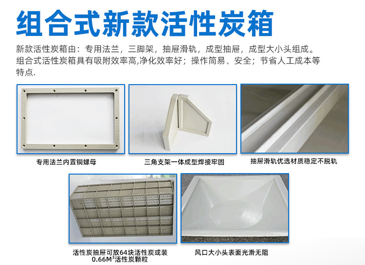 廣西熙誠環(huán)保