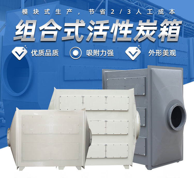 廣西熙誠環(huán)保