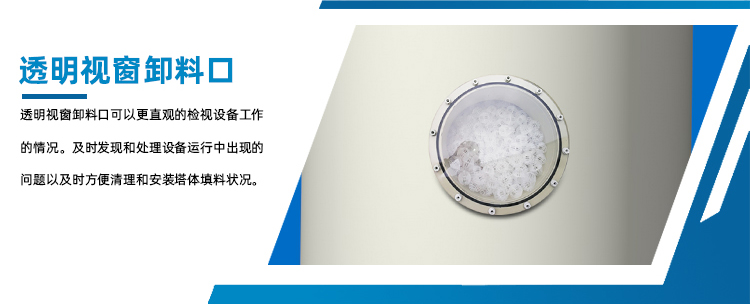 廣西熙誠(chéng)環(huán)保