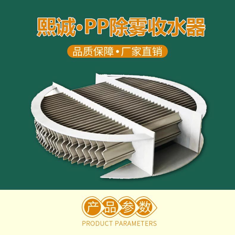 廣西熙誠(chéng)環(huán)保