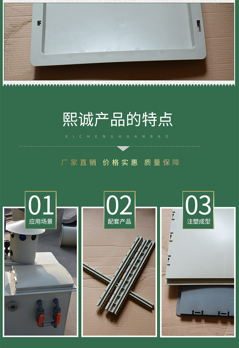 廣西熙誠(chéng)環(huán)保