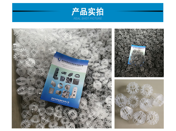 廣西熙誠環(huán)保