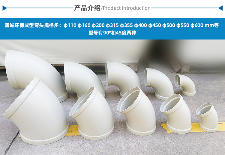 廣西熙誠環(huán)保