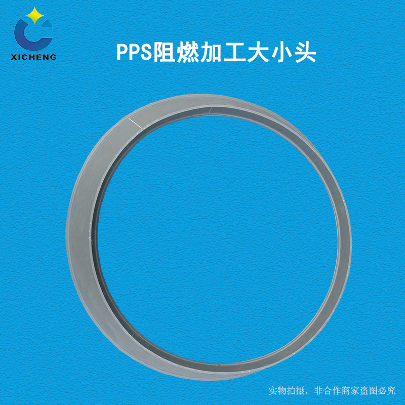 廣西熙誠環(huán)保