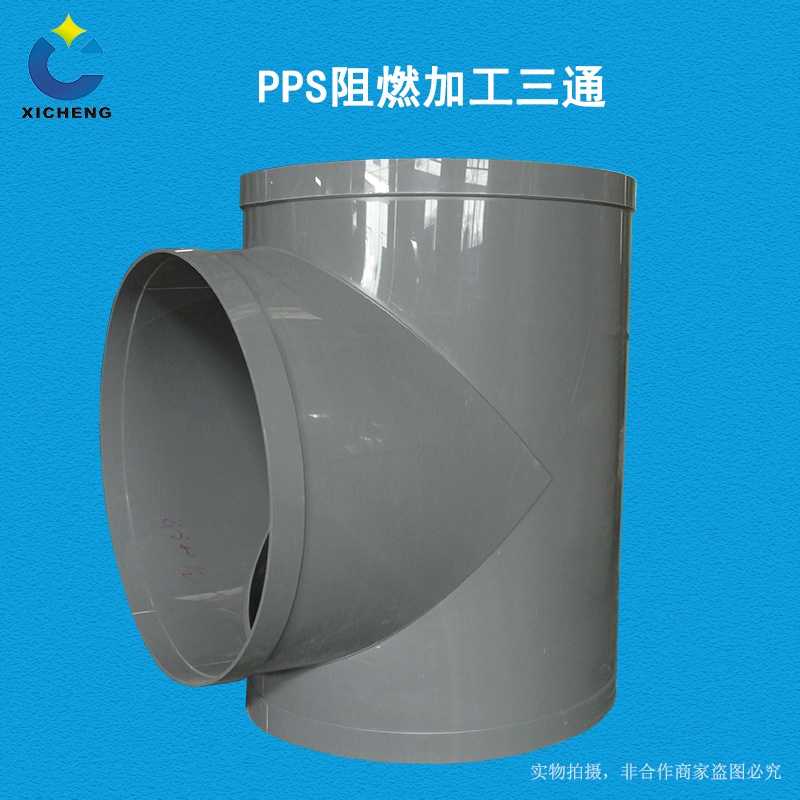 廣西熙誠環(huán)保