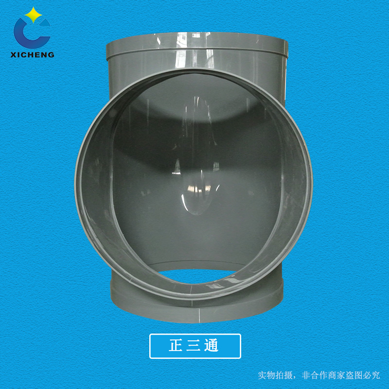 廣西熙誠環(huán)保