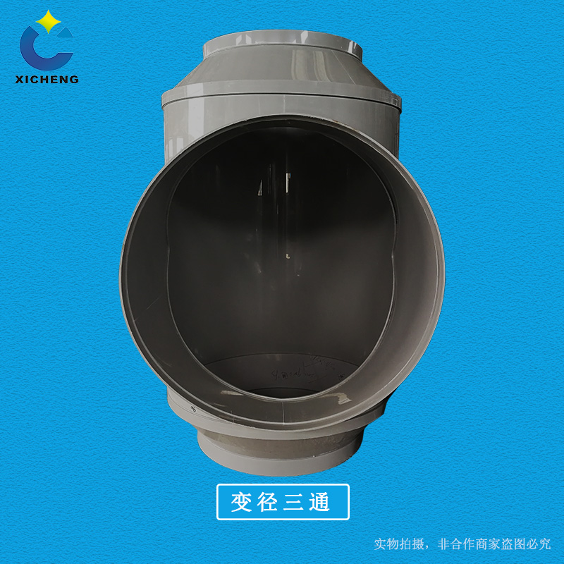 廣西熙誠環(huán)保