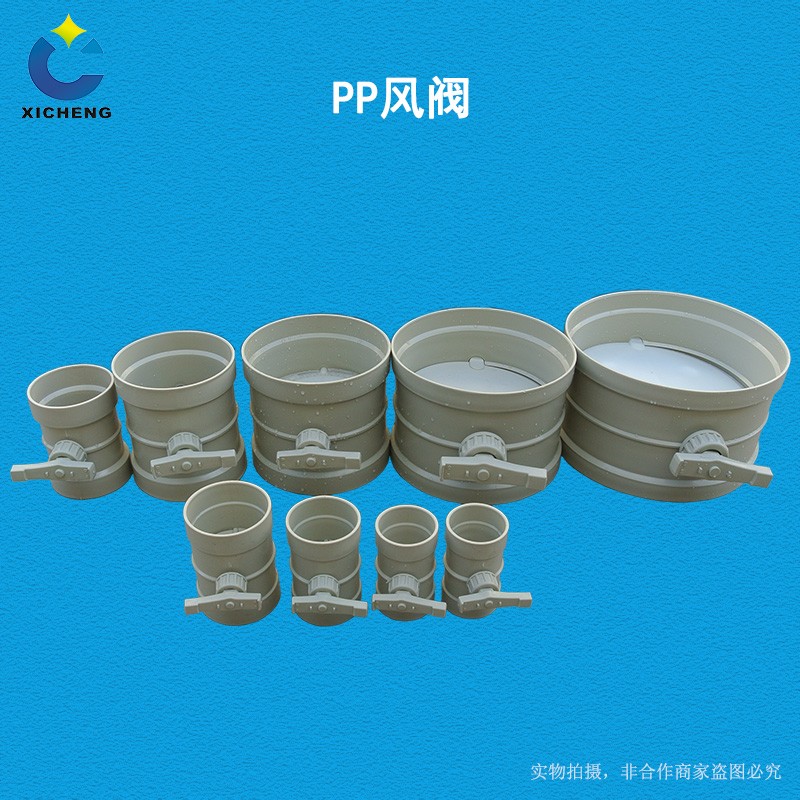 廣西熙誠環(huán)保