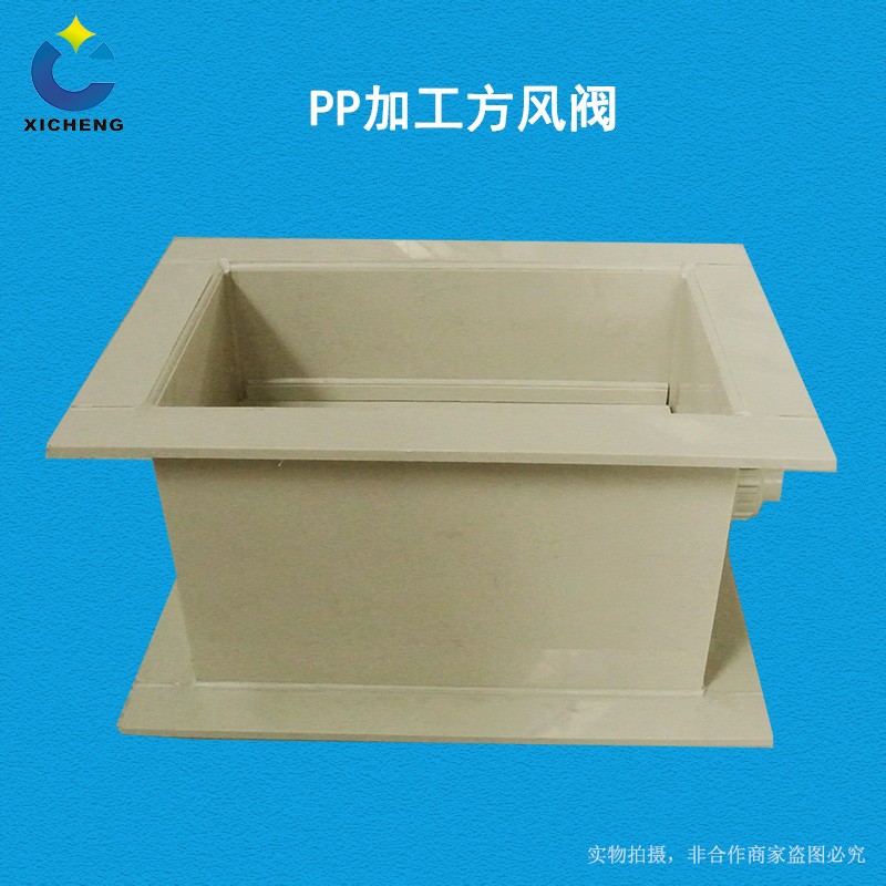 廣西熙誠環(huán)保