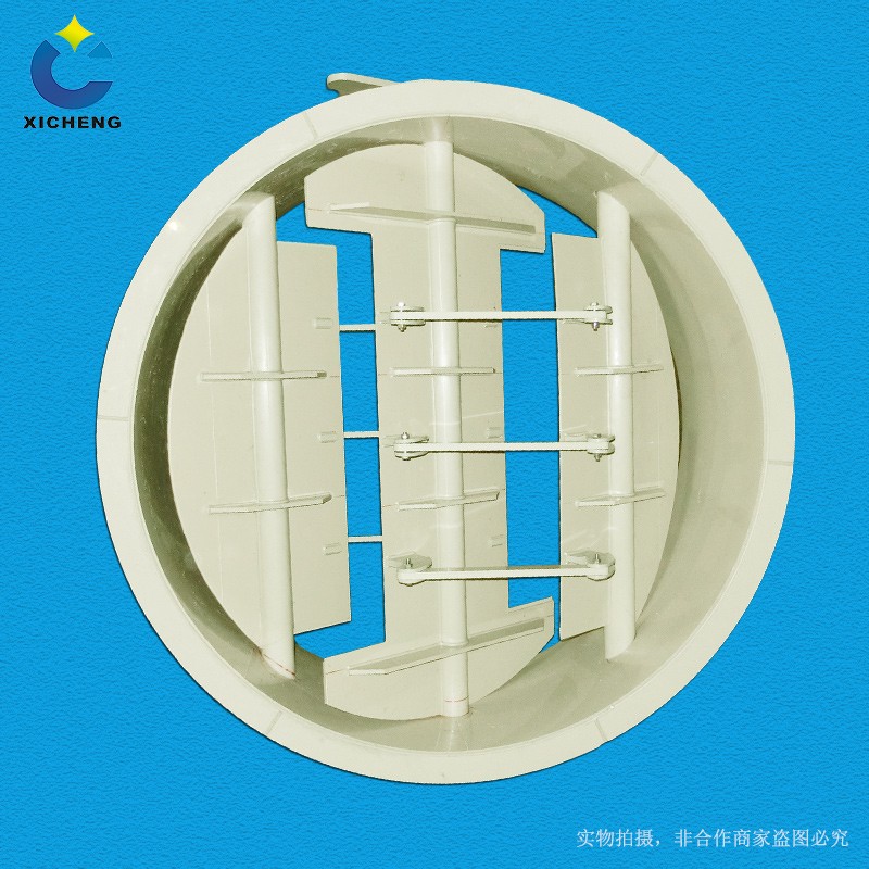 廣西熙誠環(huán)保