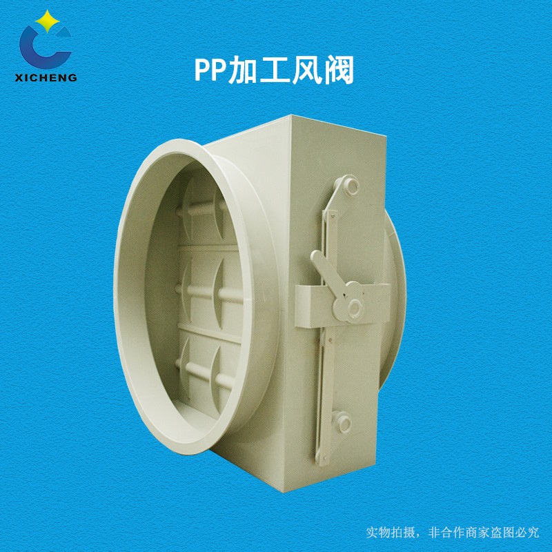 廣西熙誠環(huán)保