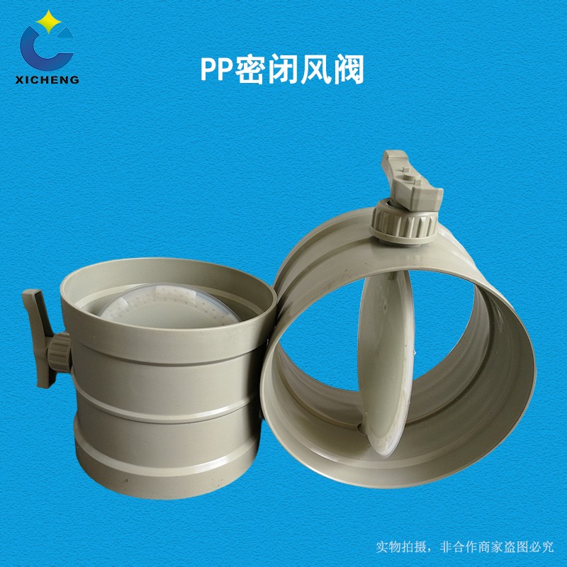 廣西熙誠環(huán)保