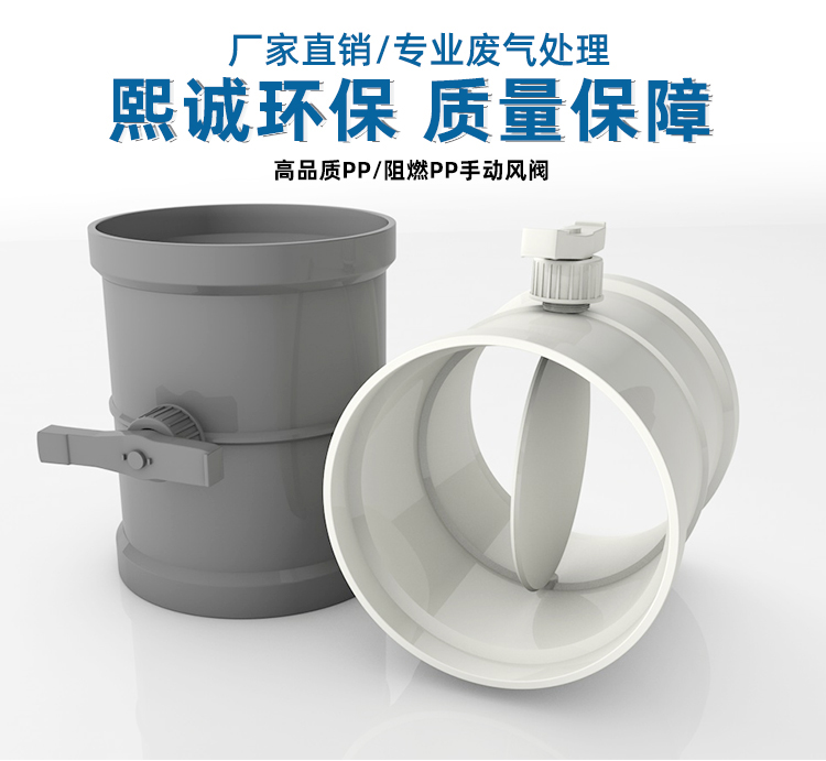 廣西熙誠環(huán)保