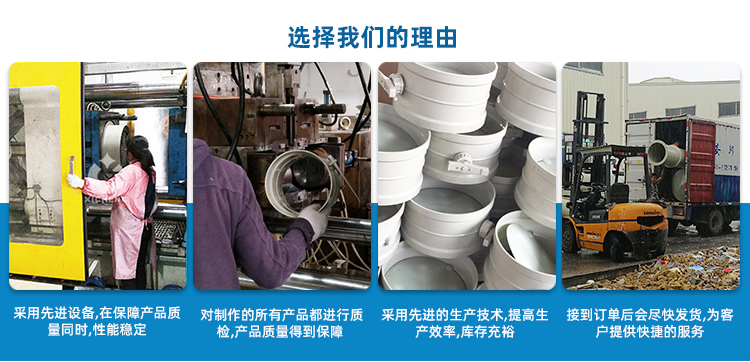 廣西熙誠環(huán)保