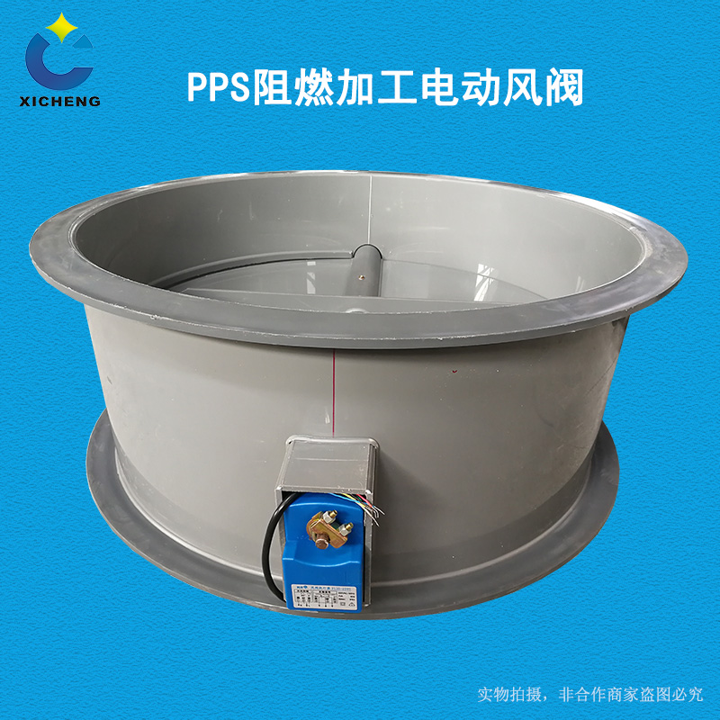 廣西熙誠環(huán)保
