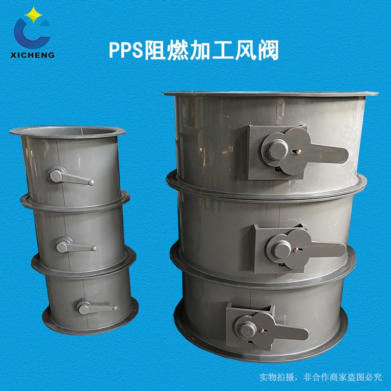 廣西熙誠環(huán)保