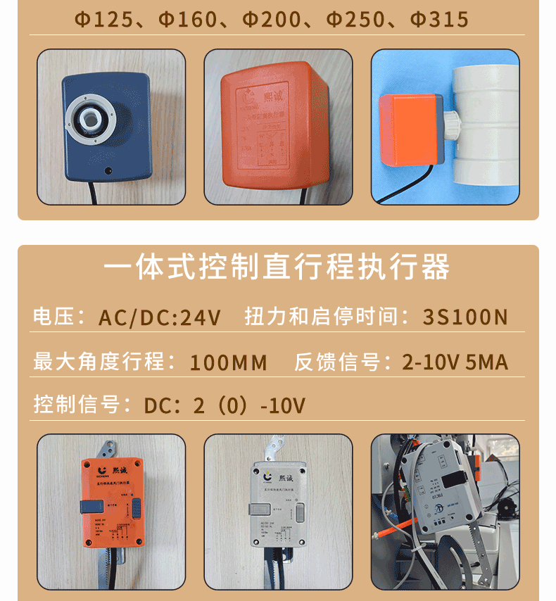 廣西熙誠環(huán)保