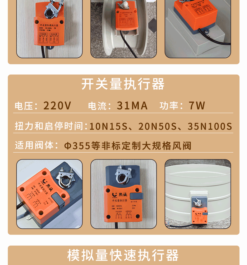 廣西熙誠環(huán)保