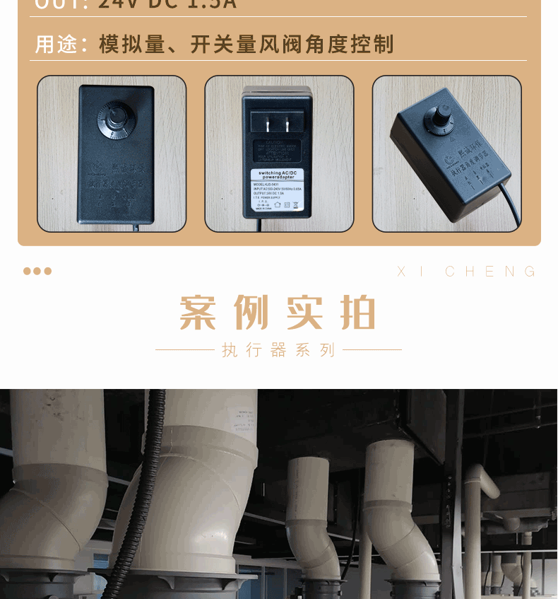 廣西熙誠環(huán)保