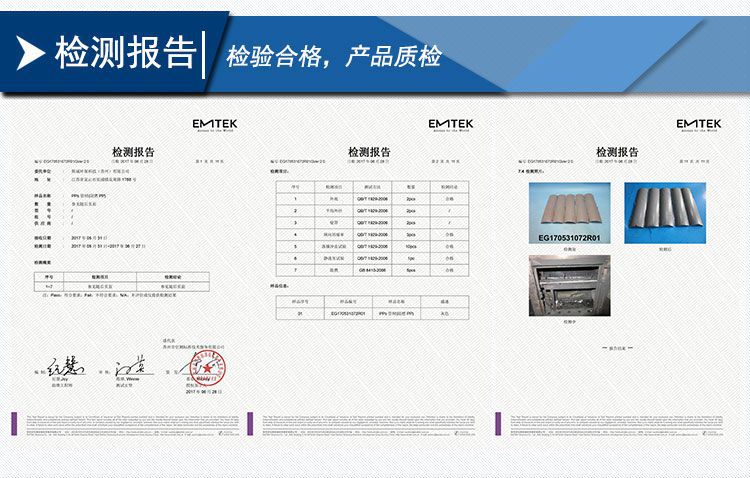 廣西熙誠環(huán)保