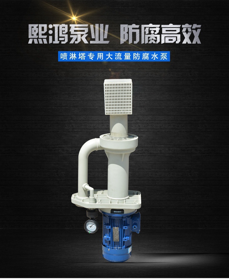 廣西熙誠環(huán)保