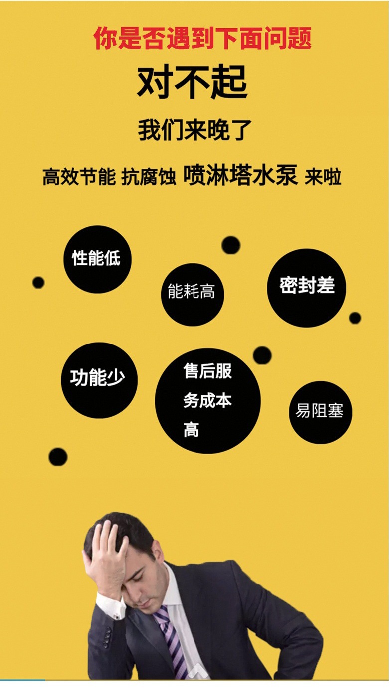 廣西熙誠環(huán)保