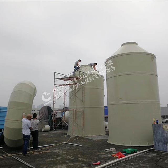 廣西熙誠環(huán)保